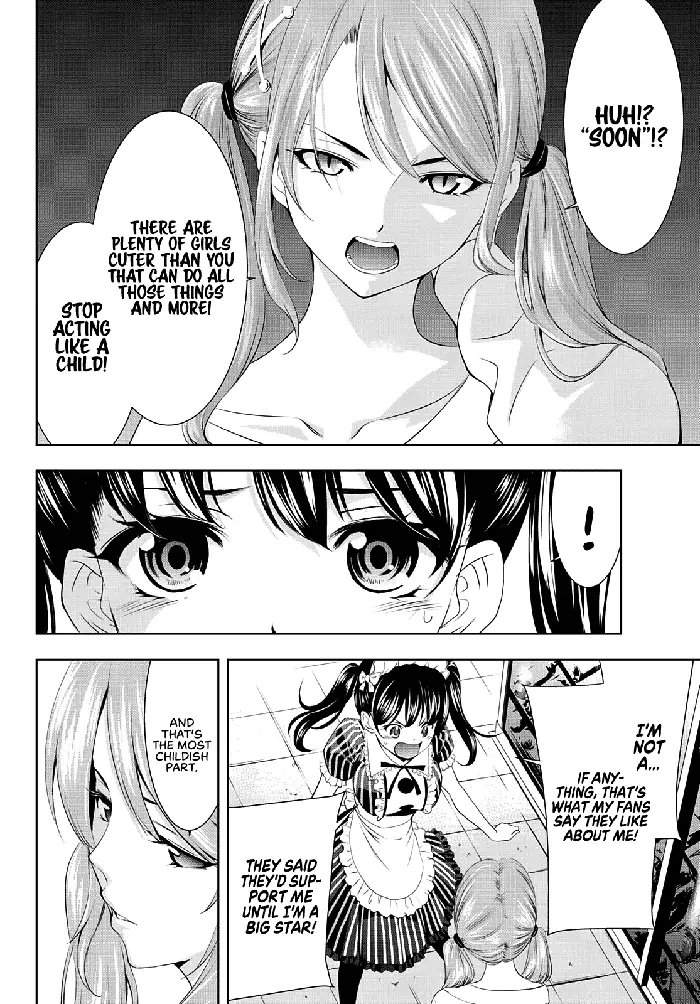 Megami no Cafe Terrace Chapter 53 image 11_optimized